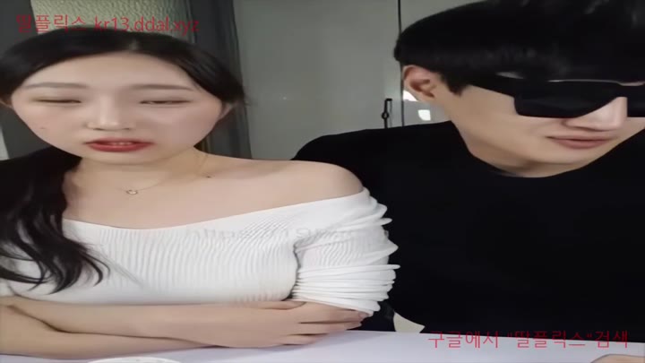 한국야동, BJ,방송_별창남 수호 레전드 게스트 승무원 업스케일링