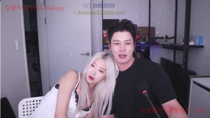 한국야동, BJ,방송_별창남 도원 반응좋은 은발녀 팬방까지
