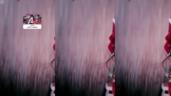 코피 제조기 유혜디 젖소 코스프레