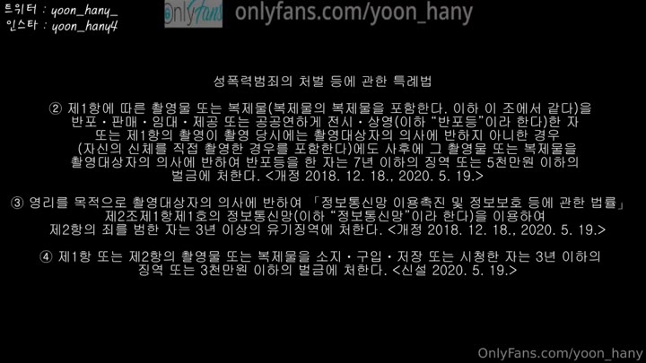 코인 노래방- 노래 부르면서 실떡체험 ㅋㅋ