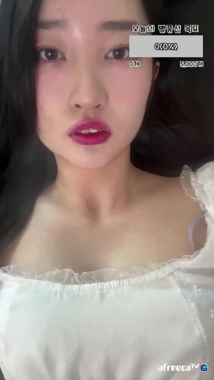 미코 속옷 뒷고 리액션